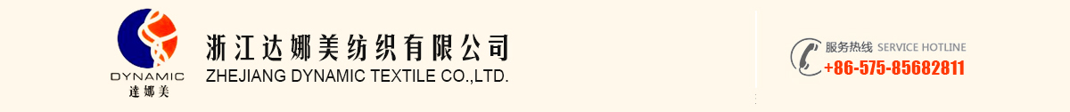 江蘇華星新材料科技股份有限公司